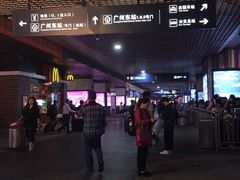 -广州东站汽车客运站
