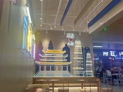 -DQ·蛋糕·冰淇淋(茂业天地店)