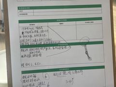 -APT运动康复中心(徐汇万科店)