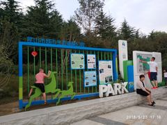 -昆山城市生态森林公园