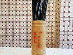 -陈艳红火锅菜·冒菜(簋街店)
