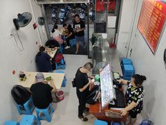 -广达眼镜炖罐(广达店)