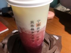 -眷茶(大卫城10楼店)