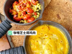 -必胜客(海滨店)