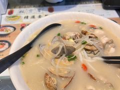 -凯峰鱼汤米线(金利達店)