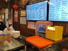 -天兴居(鲜鱼口街店)