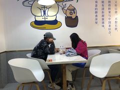 大堂-茶百道(南坪万达一号门店)