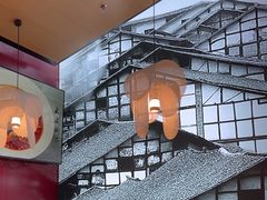 -茅庐川菜(烟台大悦城店)