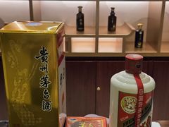 -茅台国际大酒店