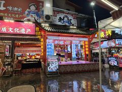 -刘姐啤酒鱼民族演艺餐厅(西街总店)