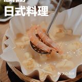 顺德探店丨我要实名吹🌬爆这个🍣日料店