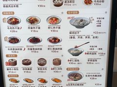 -德華楼(深圳印力店)
