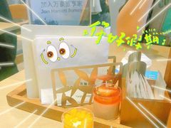 -陆家嘴万怡酒店·万荟轩