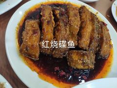 -巷子深菜馆·津门肘子(滨海店)