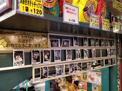 大堂-幸运小丑汉堡(Bay Area本店)