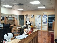 -优米国际日语·留学·移民(南山校区)