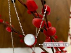 -上海尚嘉中心