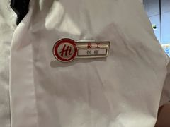 -海底捞火锅(长宁路龙之梦店)