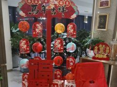 -北京厨房(西安SKP店)