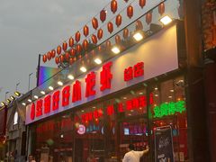 -簋街仔仔小龙虾(总店)