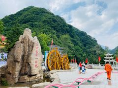 -陕西省红河谷森林公园