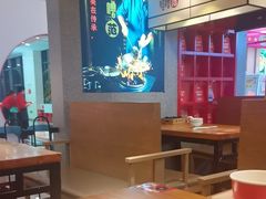 -怪噜范·老贵阳街头名小吃(鸿通城店)