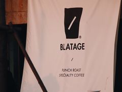 -BLATAGE COFFEE