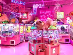 -BIG PINK大粉娃娃机主题馆(圆融星座店)