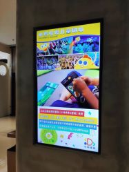 -小鸡哆哆故事屋·儿童乐园(嘉里城店)