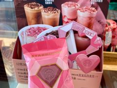 -星巴克(北京枫尚奥莱店)