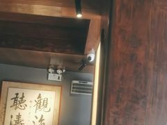-庆云楼饭庄(什刹海店)