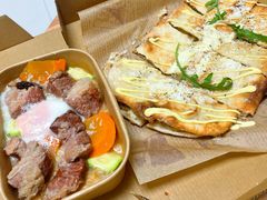 爆浆金枪鱼披萨-造精酿餐厅