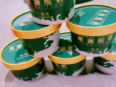 -百纳·锦绣江南 (百纳瑞汀酒店)