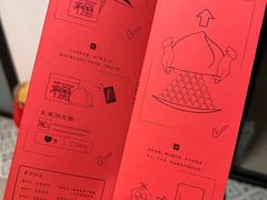 -御茶膳房皇家糕点博物馆(北京首店)