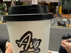 -Avg Coffee(新景苑店)