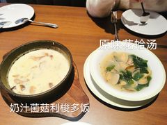 -萨莉亚意式餐厅(杭州西溪龙湖天街店)