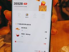 -麦当劳(开萝大道店)
