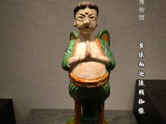 -邯郸市博物馆(新馆)