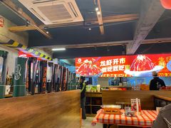 -在老街·淮安大排档·甜麻干煸龙虾·烧烤(河下古镇店)