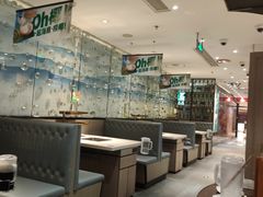 大堂-海底捞火锅(航洋城店)