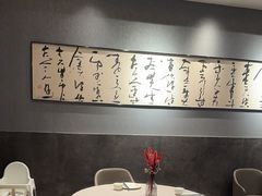 -湘满甲·黄焖甲鱼创始者·湘菜·鲁菜(潘家园店)