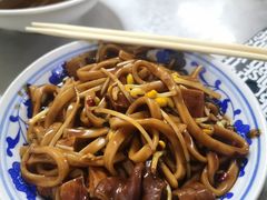-珠宝街老左杂酱面馆