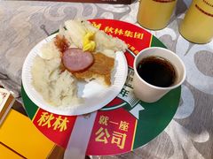 -秋林食品(秋林公司店)