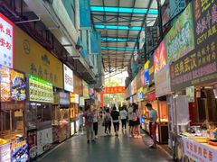 -泰龙城小吃街