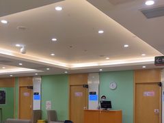 -爱康国宾体检中心(杭州滨江江南大道分院)