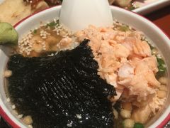 -乾山寿司(好运街店)