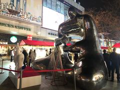 -证大大拇指广场(芳甸路店)