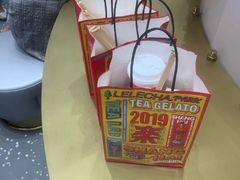 -LELECHA乐乐茶(美罗城店)