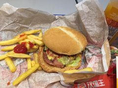 -汉堡王(EAC欧美中心店)