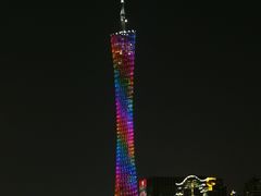 -珠江夜游广州塔·中大码头